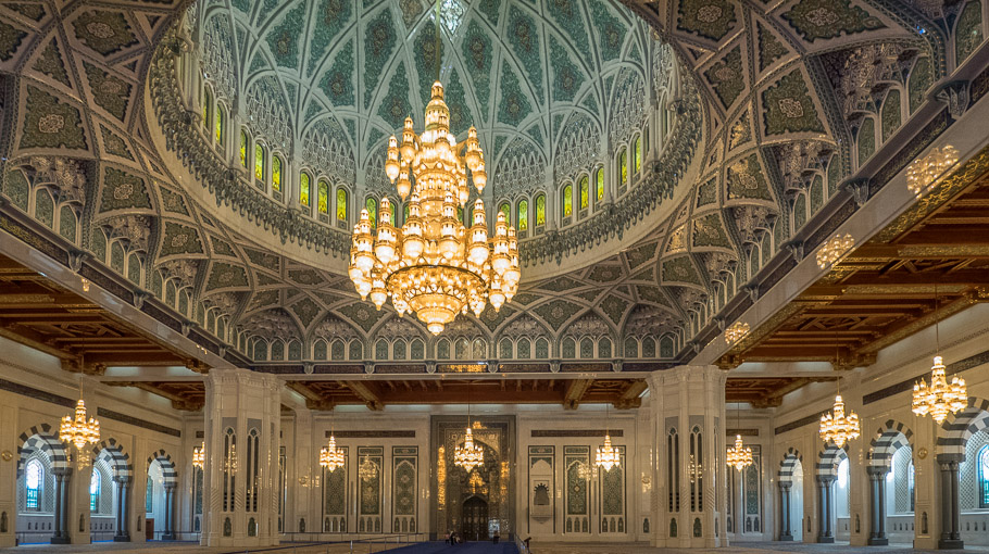 Inside Grand Mosque - Oman