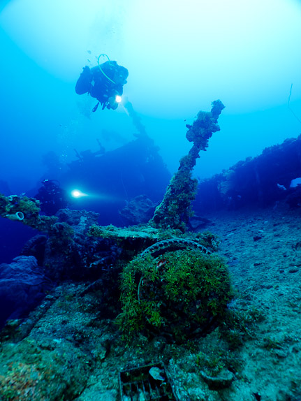 105 mm Howitzer - Nippo Maru